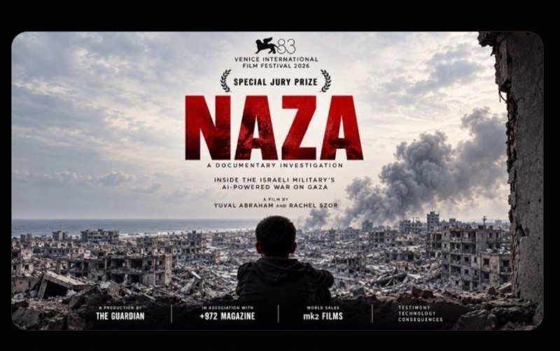 Netanyahu requests legal action against all those involved in the anti-Israeli documentary "Naza"