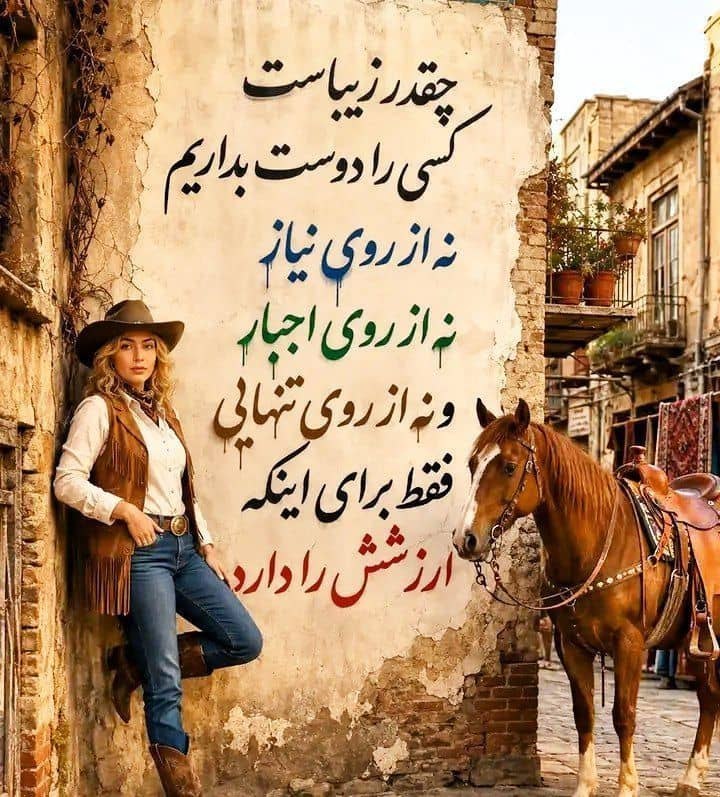 #شعروادب: ꧁꧂♥️شعروادب♥️꧁꧂