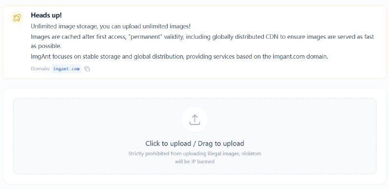 🆔  网站名称：ImgAnt⭐  网站功能：图床📁  网站简介：一个免费的提供图床服务的网站，可以在该网站上无限制地上传图片，过全球分布的CDN确保图片的快速加载，且所有上传的图片在首次访问后会被缓存，具有“永久”有效性
