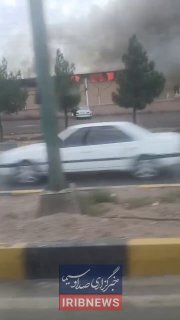שריפה באחת מחברות התרופות סאווה השריפה הזו קרתה בחלק חומרי הגלם של אחת מחברות התרופות בסאווה. צוותי הכיבוי…