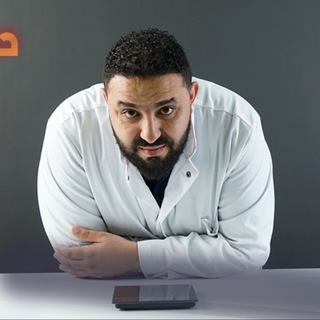 Telegram profile photo for الأستاذ عبد اللطيف BAC 2024
