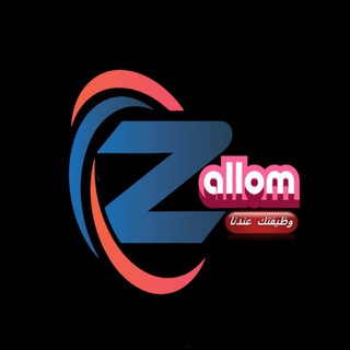 زلومة للوظائف 🧰