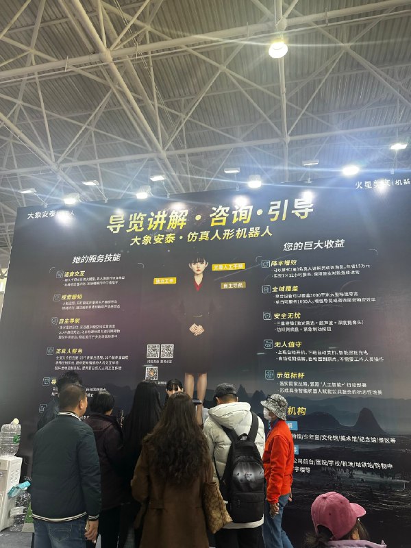 ……和我想象的相去甚远……和我想象的相去甚远