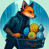 🦊 Лисья тележка
