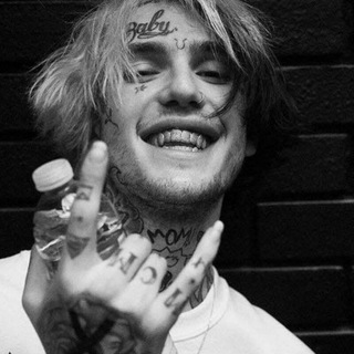 💔Gustavo lilpeep💔 Telegram Group Link