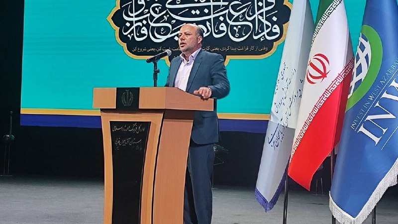 اخبار آذربایجان غربی: مدرسه باید به محور ترویج سبک زندگی فعال و سالم تبدیل شود🔹معاون تربیتبدنی و سلامت وزارت آموزشوپرورش: مدرسه باید به محور