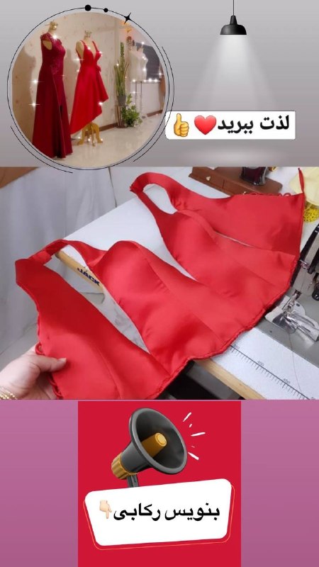 اکادمی تخصصی Rt روحانی تبار: رسانه پست