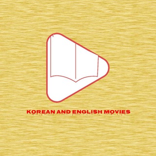 KOREAN AND ENGLISH MOVIES GROUP CHAT Telegram Group Link