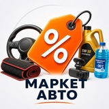 Иллюстрация к посту канала Андроид/ТехноМир