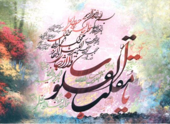 🌹پوشاک آریایی🌹: رسانه پست