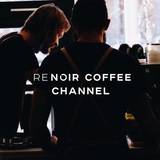 Renoir Coffee Channel