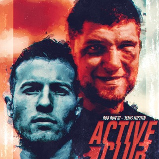 Active Club Podcast Telegram Group Link