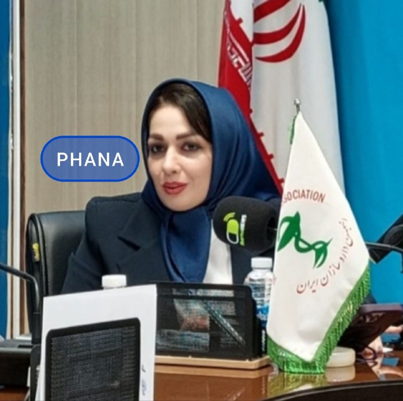 اخبار دارو و سلامت: فانا: نشست خبری انجمن داروسازان ایران به مناسبت روز ملی داروسازی هماکنون @phanairاهدای مدال مفاخر داروسازی ایران🔹فانا: