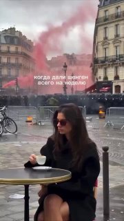 Протесты во Франции. Главное к этому часу:▪️ 17 октября на улицы вышли «жёлтые жилеты», школьники, студенты, профсоюзные активисты и представители левых движений. В протестах приняли участие до 800 тысяч человек;▪️ Во время массовых беспорядков задержаны 1