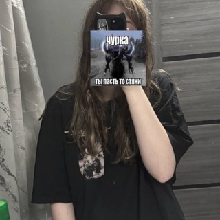 япичка >⩊<