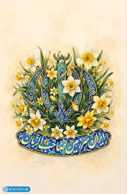 توییتر انقلابی - ایکس: امام صادق(ع) درباره فقیه جامعالشرایط فرمود: «فَإِنّی قَد جَعَلتُهُ عَلَیکُم حاکِماً»؛ او را حاکم بر شما قرار دادم. این