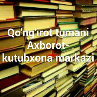 📚Qońırat rayonı Málimleme-kitapxana orayı