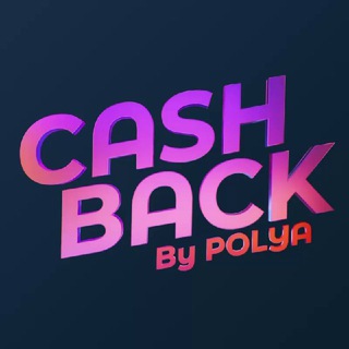 Cashback by Polya Telegram Group Link