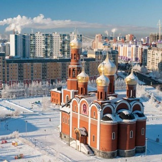 Telegram profile photo for Нижневартовск новости