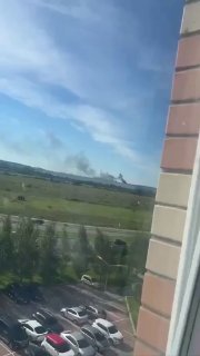The impact of two Ukrainian An-196 Liutyi long-range drones at the Wildberries complex in Yekaterinburg was captured on video.