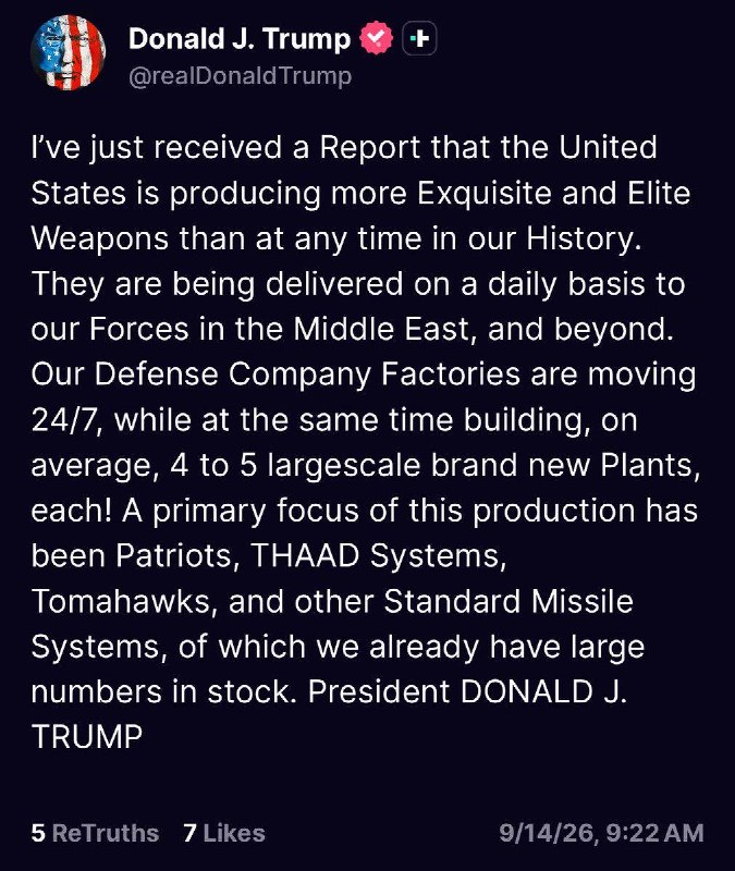 🇺🇸🇮🇷️ - טראמפ דרך Truth Social:
