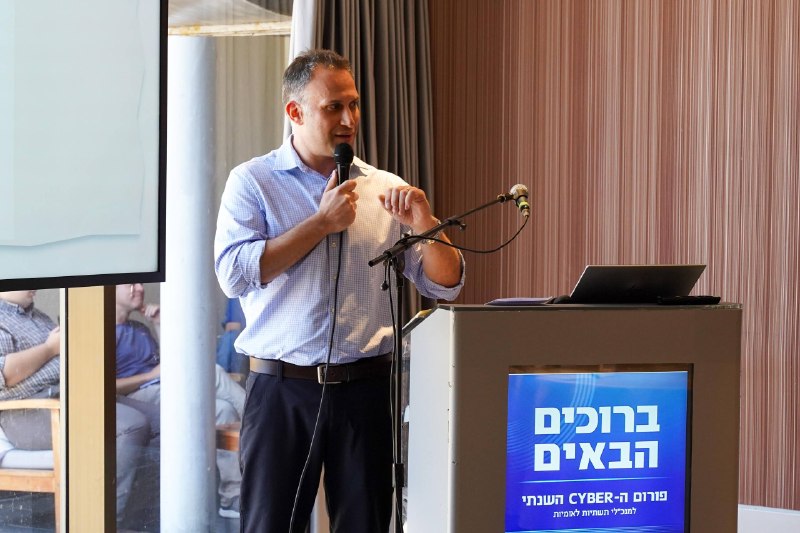תמונת טלגרם