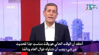 יואב לימור, מגיש ערוץ 12 העברי: