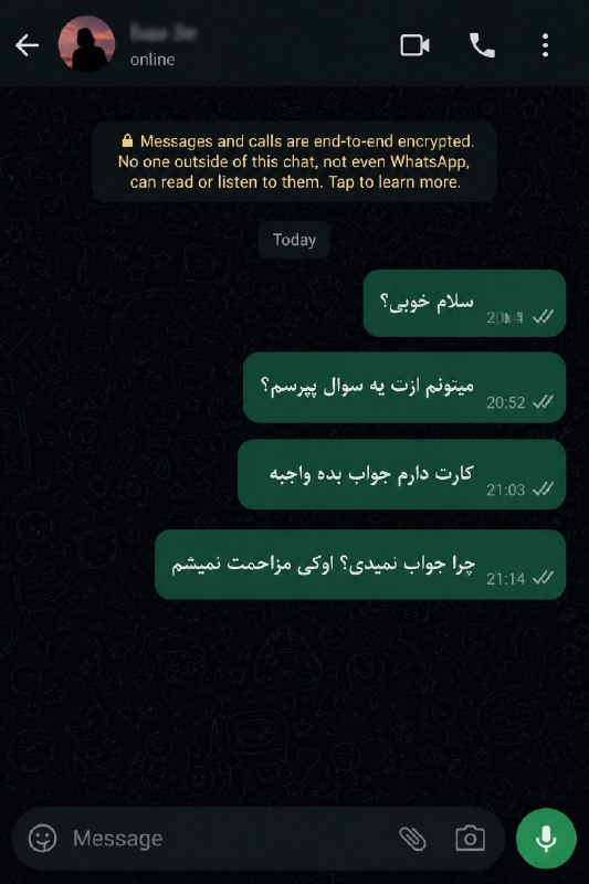 ❤🌊امواج عشق🌊❤: واسه دختره نوشتی چرا دیر جواب میدی مزاحمت نمیشم؟ 🤦‍♂️😑خب مشخصه ازت زده میشه!عوضش بیا تو چنل زیر بهت یاد میده چجوری سرِ ص
