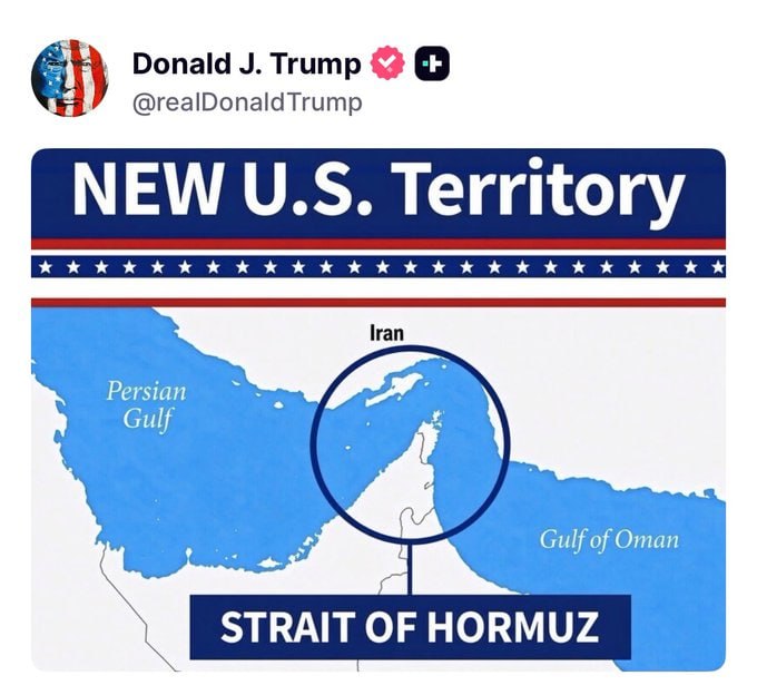חדש: הנשיא טראמפ משתף תמונה המציגה את מיצר הורמוז כטריטוריה חדשה של ארה"ב.