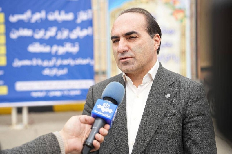 خبرفوری: آذربایجان‌غربی در مسیر صنعتی شدن؛ ۴۷ پروژه صنعتی آذربایجان‌غربی در صف افتتاح🔹آذربایجان‌غربی در آستانه یک موج توسعه صنعتی