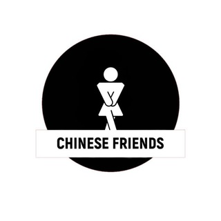 Chinese Friends group. Отзывы|Кассы Telegram Group Link