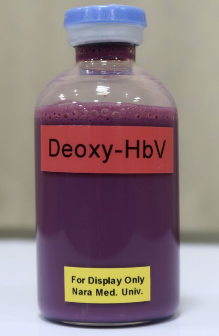 Japanese scientists have created artificial blood that works for any blood type.It’s made from expired donor blood and can last up to 5 years in the fridge or 2 years on a shelf, unlike regular blood that spoils in just 42 days.This discovery could be a major breakthrough in emergency care, battlefield medicine, and areas without access to proper medical facilities.Early tests in healthy volunteers look good so far, and if all goes well, it could hit real-world use by 2030.Science and facts💡