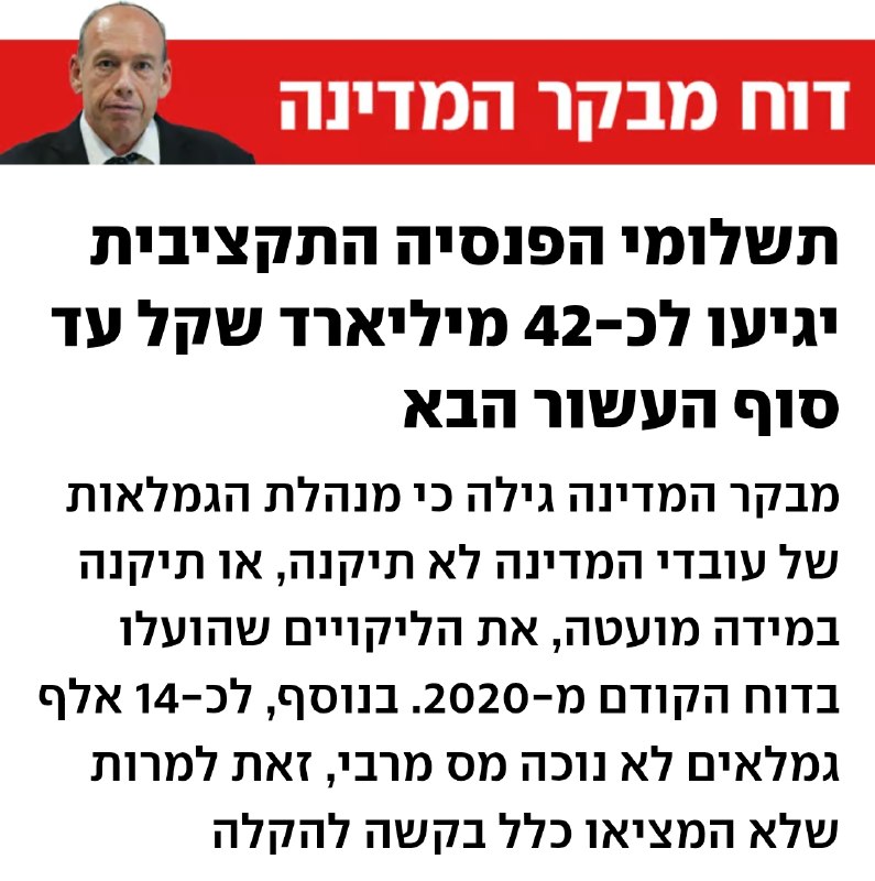 SldS8ZrJVkncZfsjeQrHeTljHw8KBH6_RBqdwOsaq4OGISrXa6WCxK2JOCPBaxCXYQovY3Ys2GagbUxTZo4HjO3PaYiBZbEPeRYubEPMb0xotv3Ac6EXQ6p3C2O9IlQie8BxtWrbOhCFEBzr06MF4PXM57-u04fPeMBJwoZo7n6a-Zv-iBvJHi2-q3x8QqBZRl6DM6NEFfGvOxE_i_x5im_Q74BsDJ27ZyDrzA_9ULgPzmHZUz5THwK_TaYcJwDvA2c1MnVumrVs4KewFGT_xwTb8wFd0_WJlvDln_alr32koDeUfmRGERdZr-c3SWUYsBZSUBGy3he7iJI5i8Cfsw.jpg