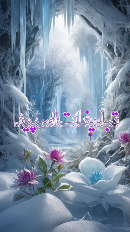لینکدونی گروه چت بوشهر: ❶﹚ نام : دوستان لاکچری 💞❷﹚ نو؏ تبلیغات : #telegram❸﹚ توضیحات :گپ بالای 30سال بی احترامی قومیتی ممنوع رعایت ادب الزامیستپ