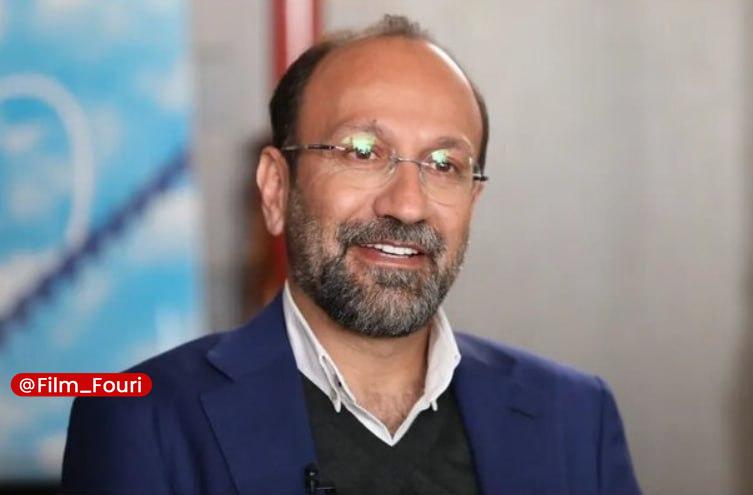 فیلم فوری: اصغر فرهادی: در آمریکا فیلم نمی‌سازم🔹اصغر فرهادی در گفت‌وگو با نشریه «اسکرین» تأیید کرده که مشغول نوشتن فیلم بلند بعدی خ