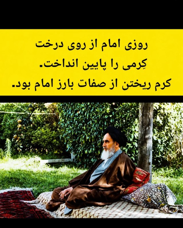 جمهوری بی‌خدایان: 😂😂😂@ar_persian