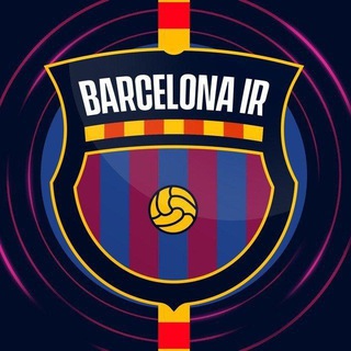 Telegram profile photo for بارسلونا | بارسا | Barca