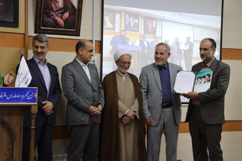 کانال رسمی دیارمیرزا: 🔴مقصود بخشش مسئول دفتر نظارت و بازرسی انتخابات شورای نگهبان در گیلان شد🔹مراسم تکریم و معارفه مسئول دفتر نظارت و بازرسی ا