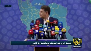 Every announcement about the election of the Salami Council in Tehran is made through the election headquarters of the Ministry of Interior.