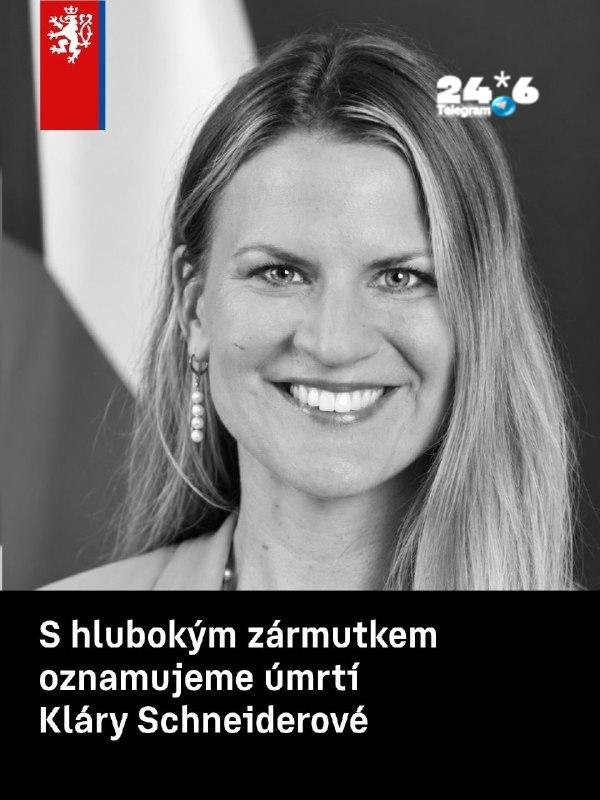 🇮🇱 שגרירות צ'כיה בישראל הודיעה כי הדיפלומטית קלרה שניידרובה, ראש שלוחת השגרירות הצ'כית בירושלים, נהרגה את…