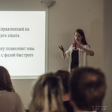 Всякое терапевтичное