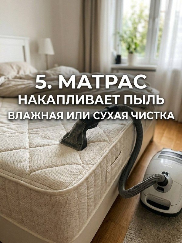  | Декор Интерьер Дизайн - изображение 6 - 