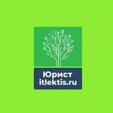 Инвест Юрист_Ирина Сибирина