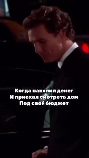 Покупка которую я могу себе позволить в 2026м - изображение 1 - покупка, которую, могу