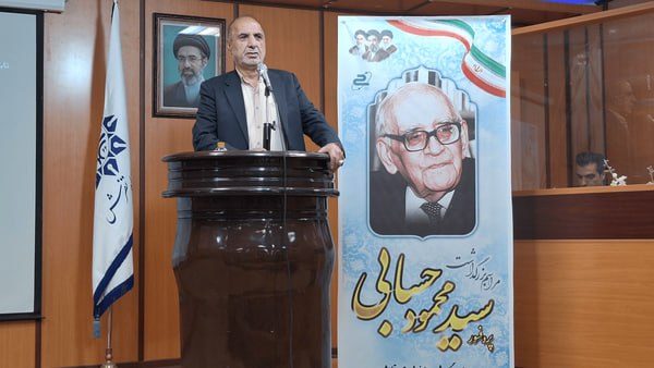 اخبار استان مرکزی: پیروزی مقابل آمریکا و اسرائیل مرهون دانشمندان است🔹نماینده مردم تفرش، آشتیان و فراهان در مجلس شورای اسلامی: اگر امروز در 