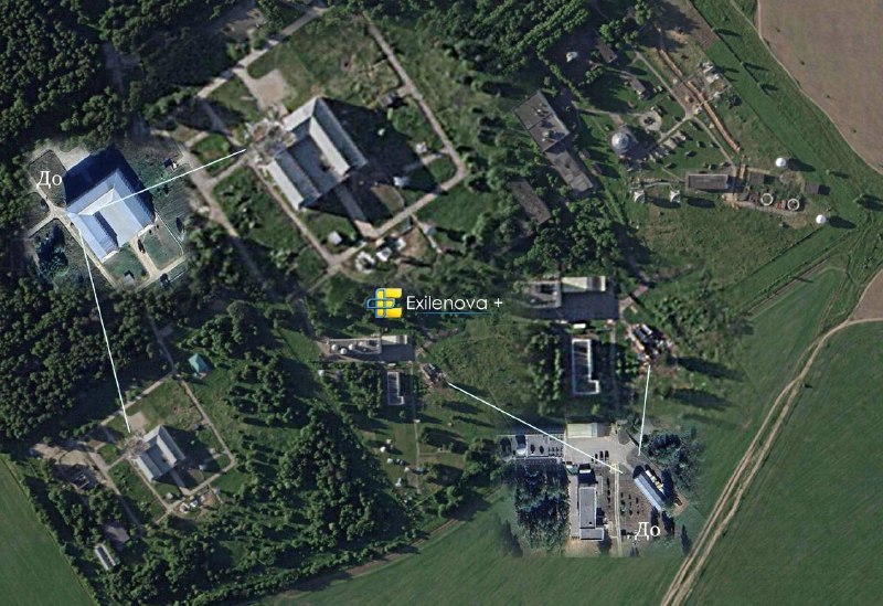 Additional satellite images were published by Exilenova.