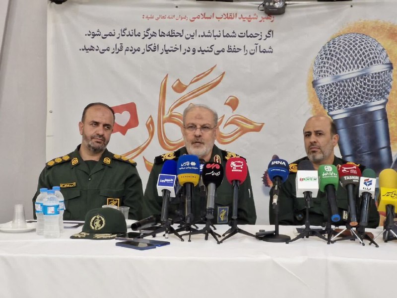 خبرگزاری ایرنا: 🔸سخنگوی سپاه : جنگ اقتصادی دشمن یک فریب ادراکی است🔹سردار محبی سخنگوی سپاه پاسداران انقلاب اسلامی گفت: این جنگ اقتصادی ۴۷