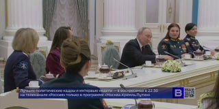 ⚡️ ФАС посчитал нарушением закона рекламу в Telegram, а Путин получил признание того, что Telegram «представляет опасность» для военныхРазмещать в Telegram рекламу означает нарушать российский закон, следует из комментария ФАС, который цитирует РБК.Логика 