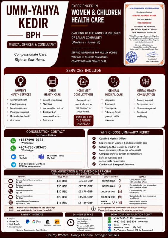 Sister's Healthcare Service (Yemen) 