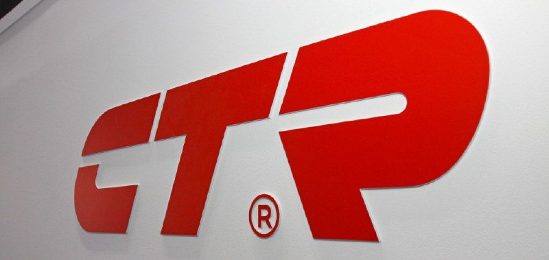 CTR представил почти две сотни новых деталей подвескиКомпания Central Corporatio